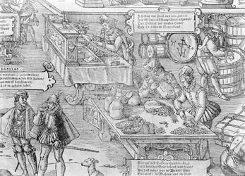 バンキングシーン